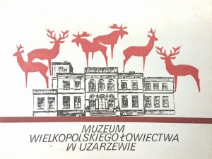 Franciszek Szczerbal, Muzeum Wielkopolskiego Łowiectwa w Uzarzewie