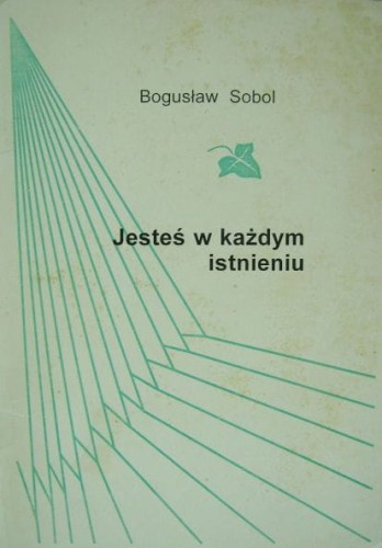 114.JPG