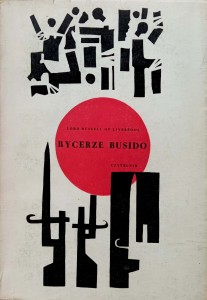 Lord Russell of Liverpool, Rycerze Busido