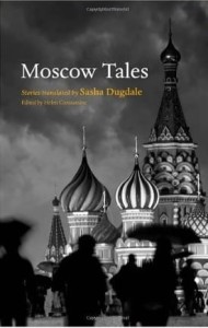 red.Helen Constantine, Moscow Tales