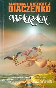 Marina i Siergiej Diaczenko, Waran