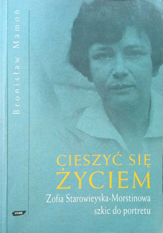 IMG_20210729_150954.jpg
