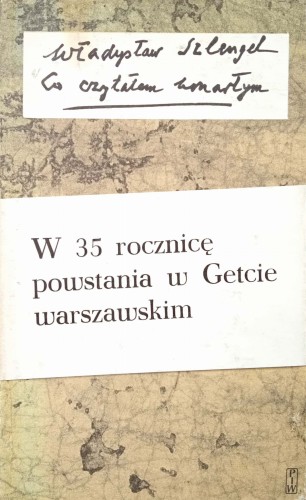IMG_20210817_170444.jpg