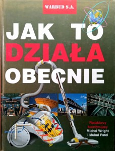 Michel Wright, Jak to działa obecnie