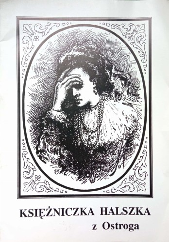 CamScanner 09-20-2021 14.19_8.jpg
