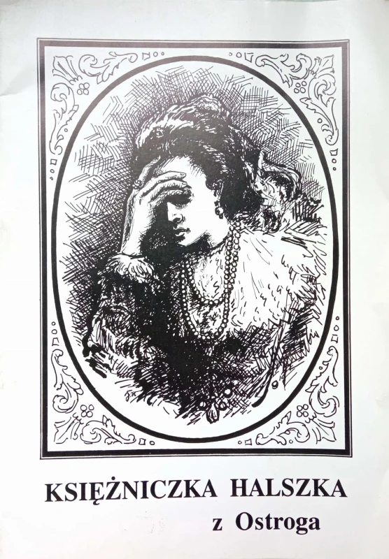 CamScanner 09-20-2021 14.19_8.jpg