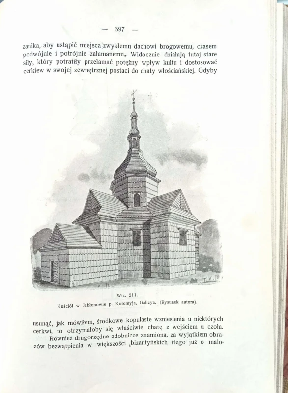 CamScanner 09-24-2021 11.33_4.jpg