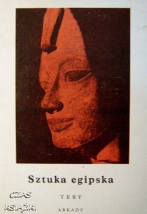 Kazimierz Michałowski, Sztuka egipska Teby