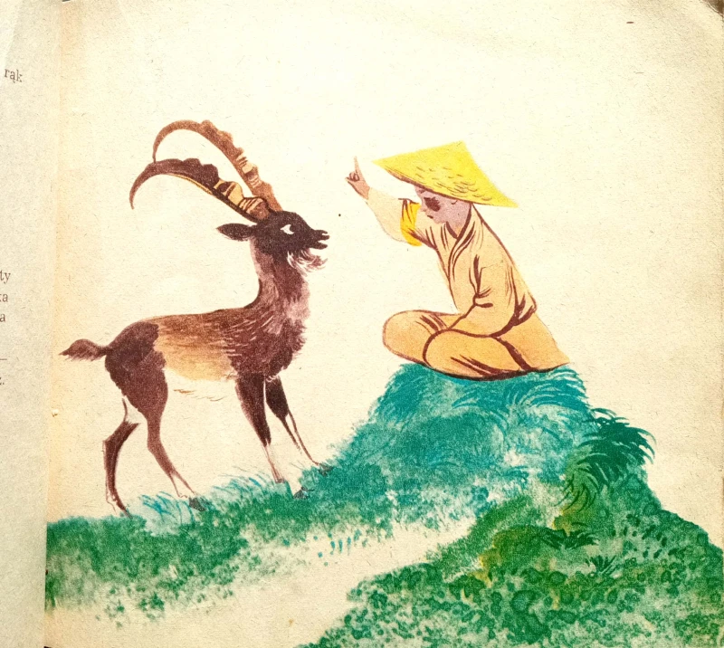 CamScanner 09-27-2021 15.23_5.jpg