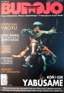 BUDOJO, Numer 3/2003 (3)