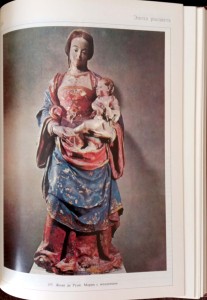 CamScanner 09-28-2021 15.07_8.jpg