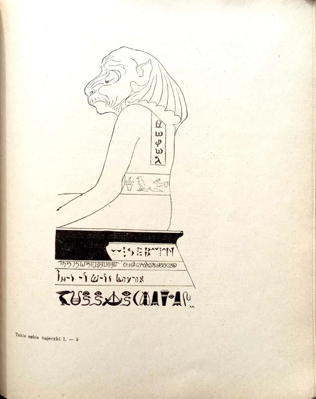 CamScanner 10-11-2021 14.09_12.jpg