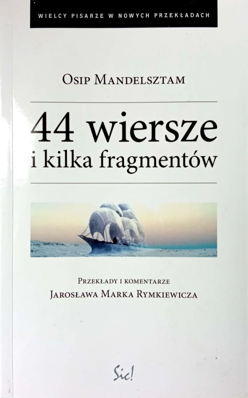 CamScanner 10-22-2021 14.59_2.jpg