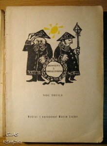 36874148.jpg
