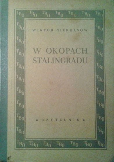 36981745.jpg
