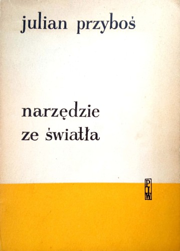 CamScanner 11-06-2021 11.30_2.jpg