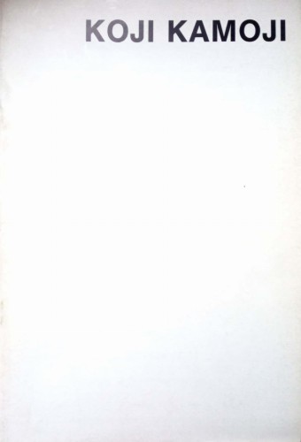 CamScanner 11-08-2021 15.19_3.jpg