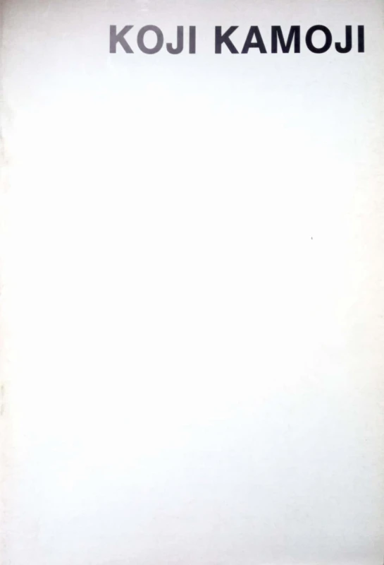 CamScanner 11-08-2021 15.19_3.jpg