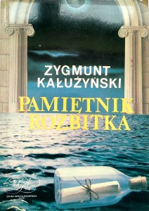 Zygmunt Kałużyński, Pamiętnik rozbitka