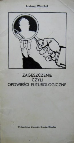 104.JPG