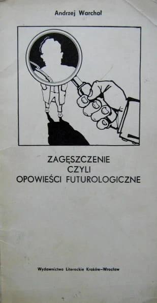 104.JPG