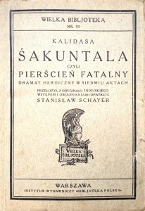 Kalidasa, Sakuntala czyli pierścień fatalny