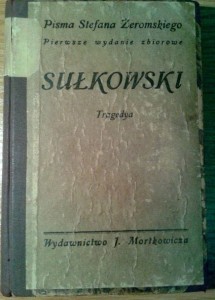 37035460.jpg