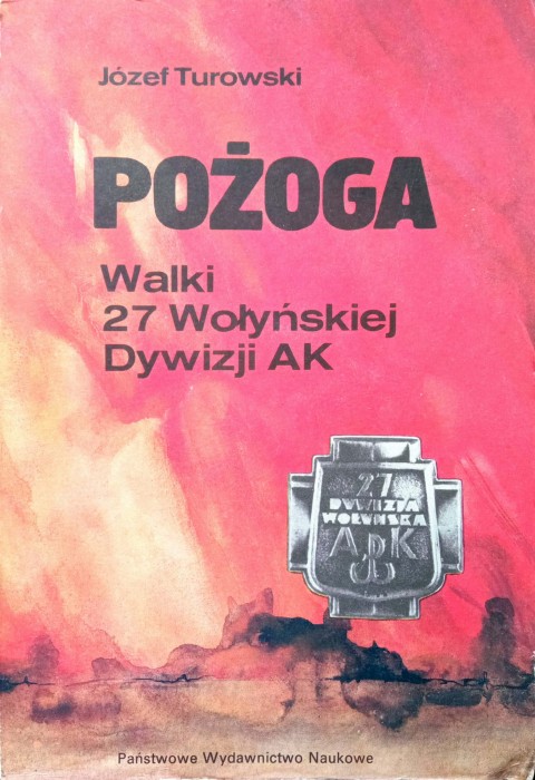 CamScanner 11-15-2021 12.43_9.jpg
