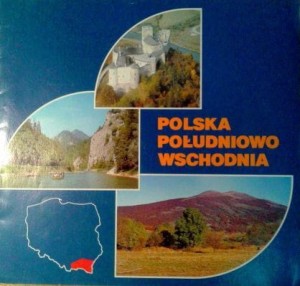 Andrzej Oczkowicz, Polska Południowo Wschodnia