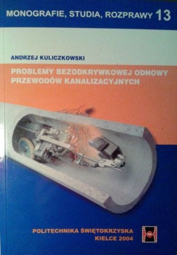 37102970.jpg