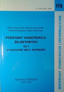 praca zbiorowa, Podstawy konstrukcji żelbetowych cz.1