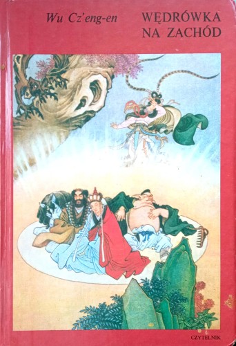 CamScanner 11-20-2021 12.57_12.jpg