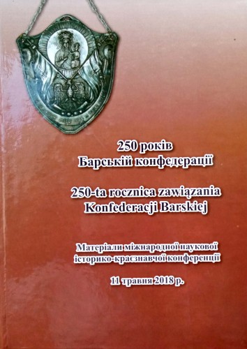 CamScanner 11-22-2021 14.56_4.jpg