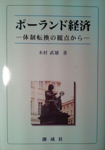 37136341.jpg