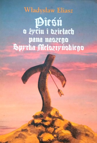 CamScanner 11-25-2021 13.36_7.jpg