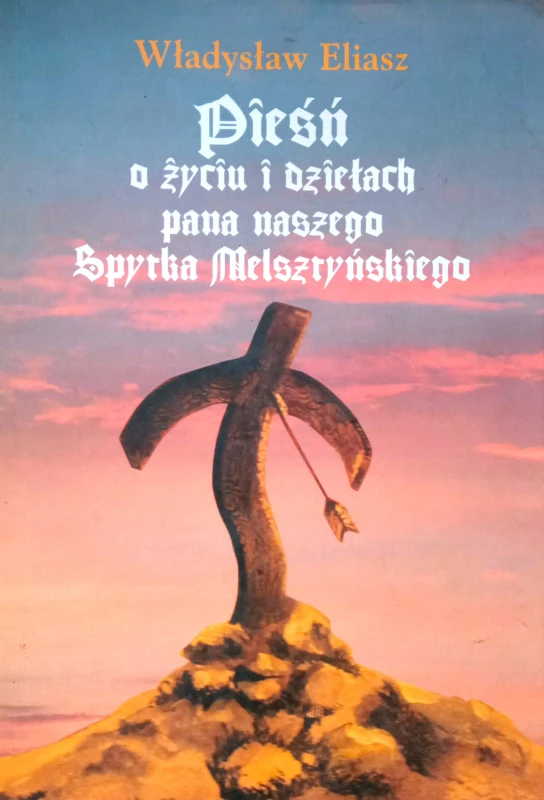 CamScanner 11-25-2021 13.36_7.jpg