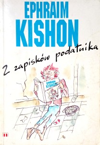 Ephraim Kishon, Z zapisków podatnika