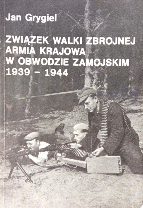 CamScanner 12-01-2021 10.51_46.jpg
