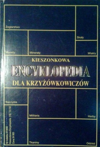 37238737.jpg