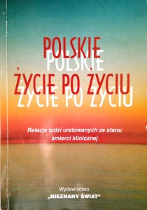 Marek Rymuszko, Polskie życie po życiu