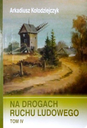 CamScanner 12-06-2021 11.58_3.jpg