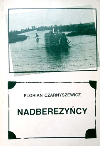 CamScanner 12-06-2021 11.58_15.jpg