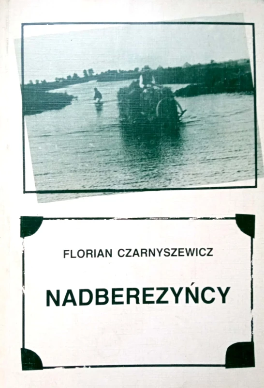 CamScanner 12-06-2021 11.58_15.jpg
