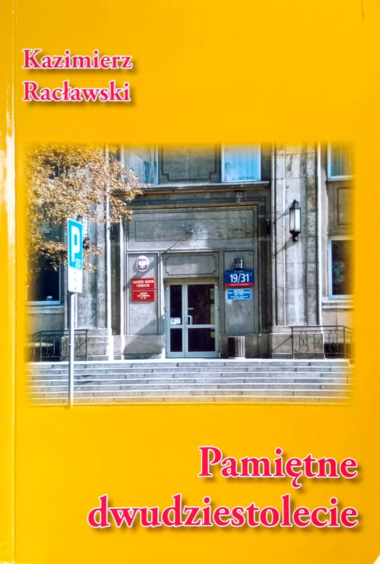 CamScanner 12-08-2021 10.37_22.jpg