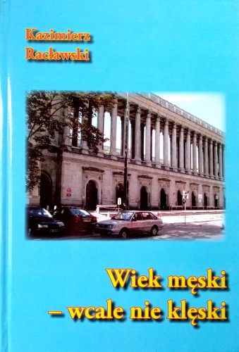 CamScanner 12-08-2021 10.37_18.jpg