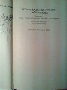 37317828.jpg