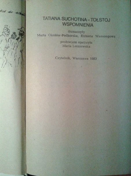 37317828.jpg