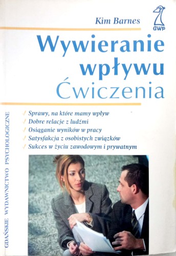 CamScanner 12-09-2021 11.39_18.jpg
