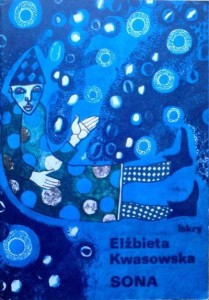 Elżbieta Kwasowska, Sona
