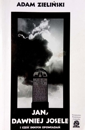 CamScanner 12-17-2021 13.38_7.jpg